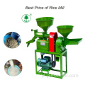 Cena maszyny Jinsong w pełni automatyczna maszyna do mielenia ryżu Sb-50 Mini